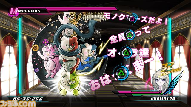 『ニューダンガンロンパV3 みんなのコロシアイ新学期』が発売された日。サイコクールをテーマに多くの“嘘”を描く。モノクマーズを演じるのは山寺宏一さん【今日は何の日？】