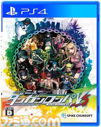『ニューダンガンロンパV3 みんなのコロシアイ新学期』が発売された日。サイコクールをテーマに多くの“嘘”を描く。モノクマーズを演じるのは山寺宏一さん【今日は何の日？】