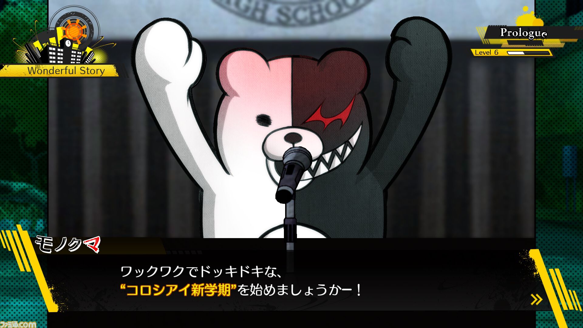 『ニューダンガンロンパV3 みんなのコロシアイ新学期』が発売された日。サイコクールをテーマに多くの“嘘”を描く。モノクマーズを演じるのは山寺宏一さん【今日は何の日？】