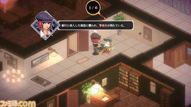 『コネクテッド・クルー』事件の結末が選択によって変化する推理アドベンチャーゲーム。証拠を集めてトリックを見破り難事件を紐解け。Steam版が3月9日に発売