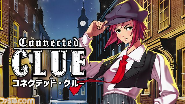『コネクテッド・クルー』事件の結末が選択によって変化する推理アドベンチャーゲーム。証拠を集めてトリックを見破り難事件を紐解け。Steam版が3月9日に発売