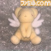 Paludeより、TVアニメ『カードキャプターさくら クロウカード編・さくらカード編』モコモコルームウェアコレクションが登場⋆⋅☆⋅⋆