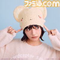 Paludeより、TVアニメ『カードキャプターさくら クロウカード編・さくらカード編』モコモコルームウェアコレクションが登場⋆⋅☆⋅⋆