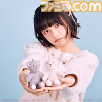 Paludeより、TVアニメ『カードキャプターさくら クロウカード編・さくらカード編』モコモコルームウェアコレクションが登場⋆⋅☆⋅⋆