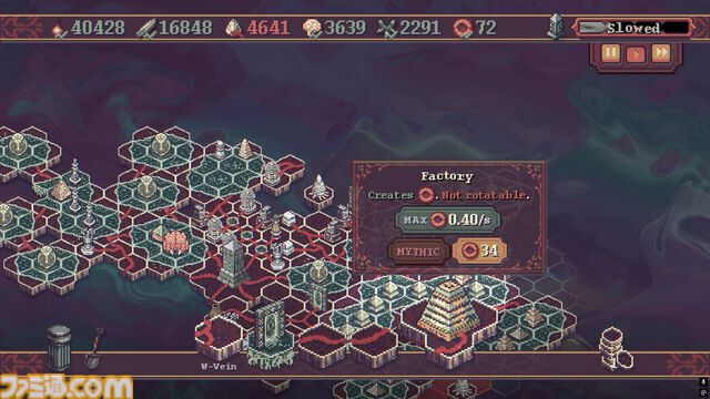 『Vena』ローグライク×街づくりシミュレーションが面白そう。タイルやパークのシナジーを見つけ、リソースを確保して生き残れ【7月発売予定】