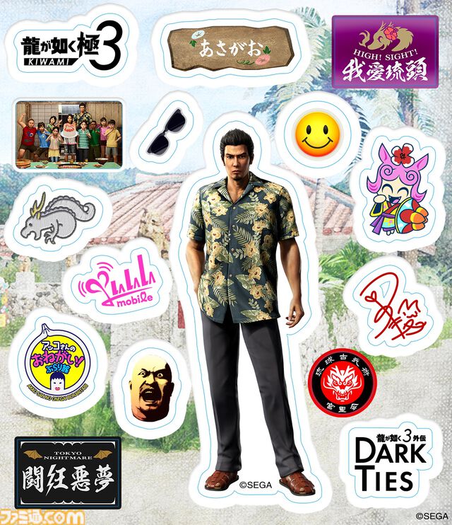 『龍が如く 極3 / 龍が如く3外伝 Dark Ties』サウンドトラックCDが3月4日に発売。アッコさん（和田アキ子）の『ばかみたい』などのカラオケ楽曲も収録