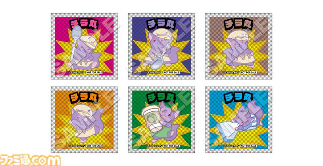 『夜勤事件』VHSクッションが登場…深夜のコンビニを切り取った不気味なデザイン。『チラズアート』×22カレーのコラボカフェが1月16日開催