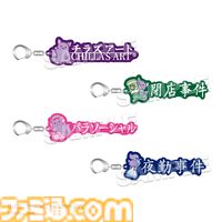 『夜勤事件』VHSクッションが登場…深夜のコンビニを切り取った不気味なデザイン。『チラズアート』×22カレーのコラボカフェが1月16日開催