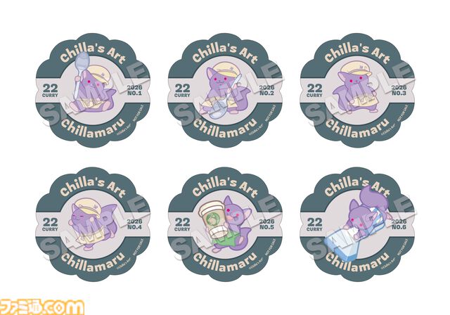 『夜勤事件』VHSクッションが登場…深夜のコンビニを切り取った不気味なデザイン。『チラズアート』×22カレーのコラボカフェが1月16日開催