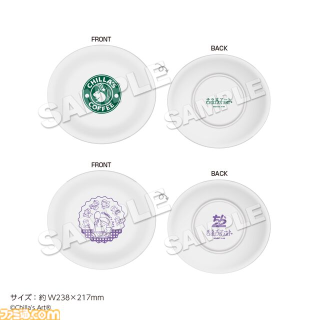 『夜勤事件』VHSクッションが登場…深夜のコンビニを切り取った不気味なデザイン。『チラズアート』×22カレーのコラボカフェが1月16日開催