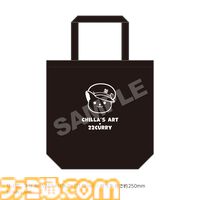 『夜勤事件』VHSクッションが登場…深夜のコンビニを切り取った不気味なデザイン。『チラズアート』×22カレーのコラボカフェが1月16日開催