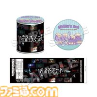 『夜勤事件』VHSクッションが登場…深夜のコンビニを切り取った不気味なデザイン。『チラズアート』×22カレーのコラボカフェが1月16日開催