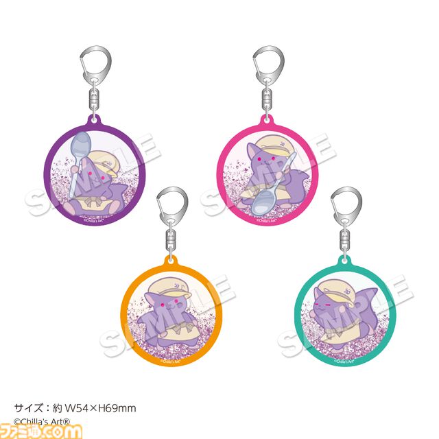 『夜勤事件』VHSクッションが登場…深夜のコンビニを切り取った不気味なデザイン。『チラズアート』×22カレーのコラボカフェが1月16日開催