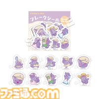 『夜勤事件』VHSクッションが登場…深夜のコンビニを切り取った不気味なデザイン。『チラズアート』×22カレーのコラボカフェが1月16日開催