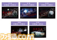 『夜勤事件』VHSクッションが登場…深夜のコンビニを切り取った不気味なデザイン。『チラズアート』×22カレーのコラボカフェが1月16日開催