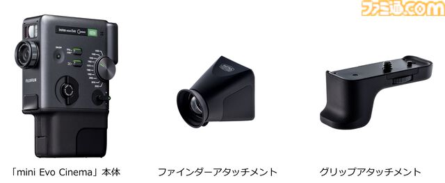 動画を撮影して手渡せるハイブリッドインスタントカメラが1月30日に発売。カラーブラウン管テレビの質感を再現するエフェクトなども搭載