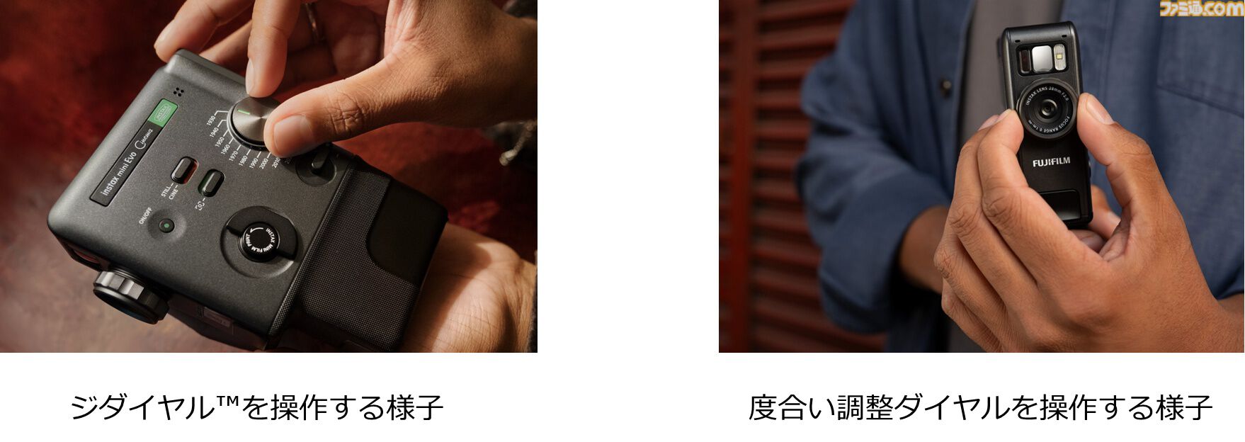 動画を撮影して手渡せるハイブリッドインスタントカメラが1月30日に発売。カラーブラウン管テレビの質感を再現するエフェクトなども搭載