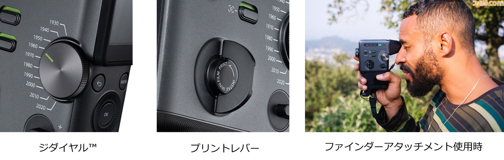 動画を手渡せるチェキ】富士フィルムが8mmカメラっぽいインスタント