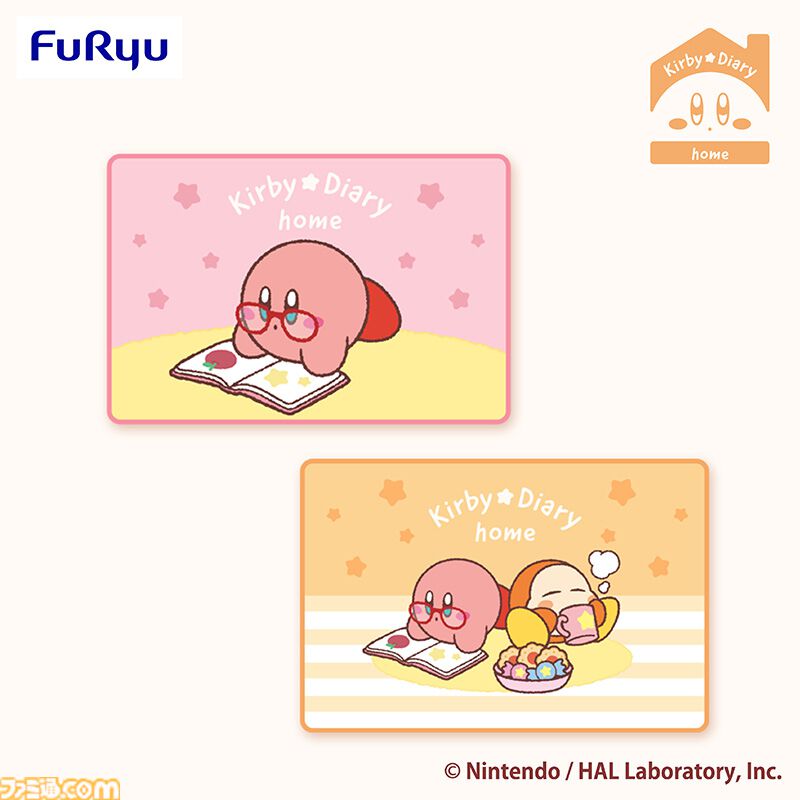 『星のカービィ』メガネ姿のカービィやすやすや眠るワドルディがかわいい。おうち時間を彩る新作アミューズメント景品が1月より登場
