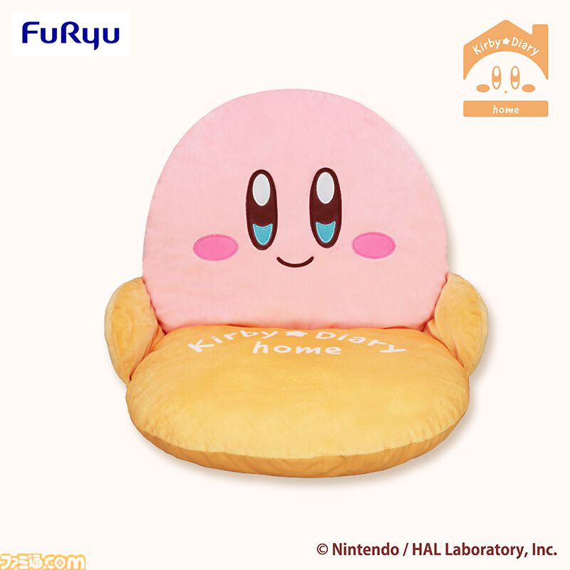 『星のカービィ』メガネ姿のカービィやすやすや眠るワドルディがかわいい。おうち時間を彩る新作アミューズメント景品が1月より登場