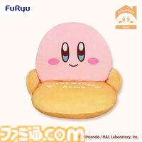 『星のカービィ』メガネ姿のカービィやすやすや眠るワドルディがかわいい。おうち時間を彩る新作アミューズメント景品が1月より登場