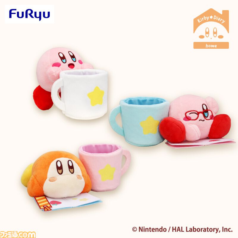 『星のカービィ』メガネ姿のカービィやすやすや眠るワドルディがかわいい。おうち時間を彩る新作アミューズメント景品が1月より登場