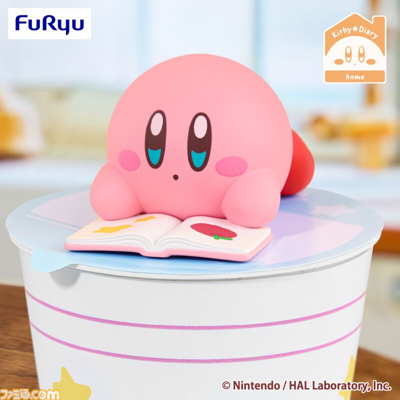 『星のカービィ』メガネ姿のカービィやすやすや眠るワドルディがかわいい。おうち時間を彩る新作アミューズメント景品が1月より登場