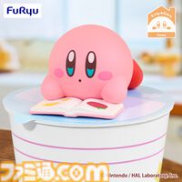 『星のカービィ』メガネ姿のカービィやすやすや眠るワドルディがかわいい。おうち時間を彩る新作アミューズメント景品が1月より登場