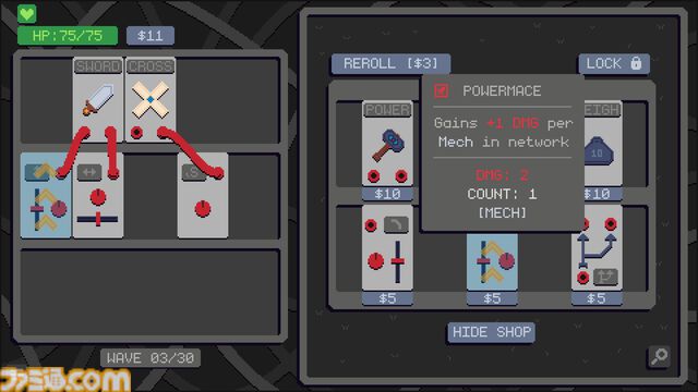 『Wireworks』戦いのカギは“配線のつなげかた”。モジュール同士の相乗効果で多彩なビルドを生み出せる、基地防衛型ローグライクに注目【3月発売予定】
