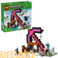 ビックカメラ.comでASUSのノートPCやビエラのテレビ、HUAWEIのスマートウォッチがポイント10%還元でお得に買える。レゴ『マイクラ』はまとめ買いで10%オフに