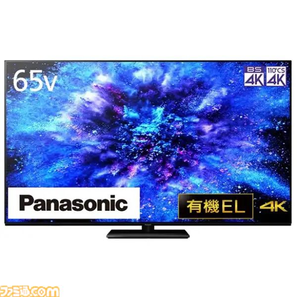 ビックカメラ.comでASUSのノートPCやビエラのテレビ、HUAWEIのスマートウォッチがポイント10%還元でお得に買える。レゴ『マイクラ』はまとめ買いで10%オフに
