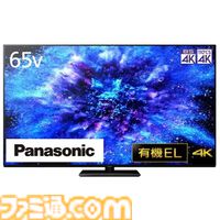 ビックカメラ.comでASUSのノートPCやビエラのテレビ、HUAWEIのスマートウォッチがポイント10%還元でお得に買える。レゴ『マイクラ』はまとめ買いで10%オフに