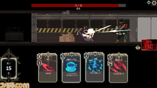 【今週発売のおすすめタイトル】『あつまれ どうぶつの森』Switch 2版が1/5発売。リゾートホテル、夢の島など新しい遊びが楽しめる大型アプデも同日配信【1/12～1/18】