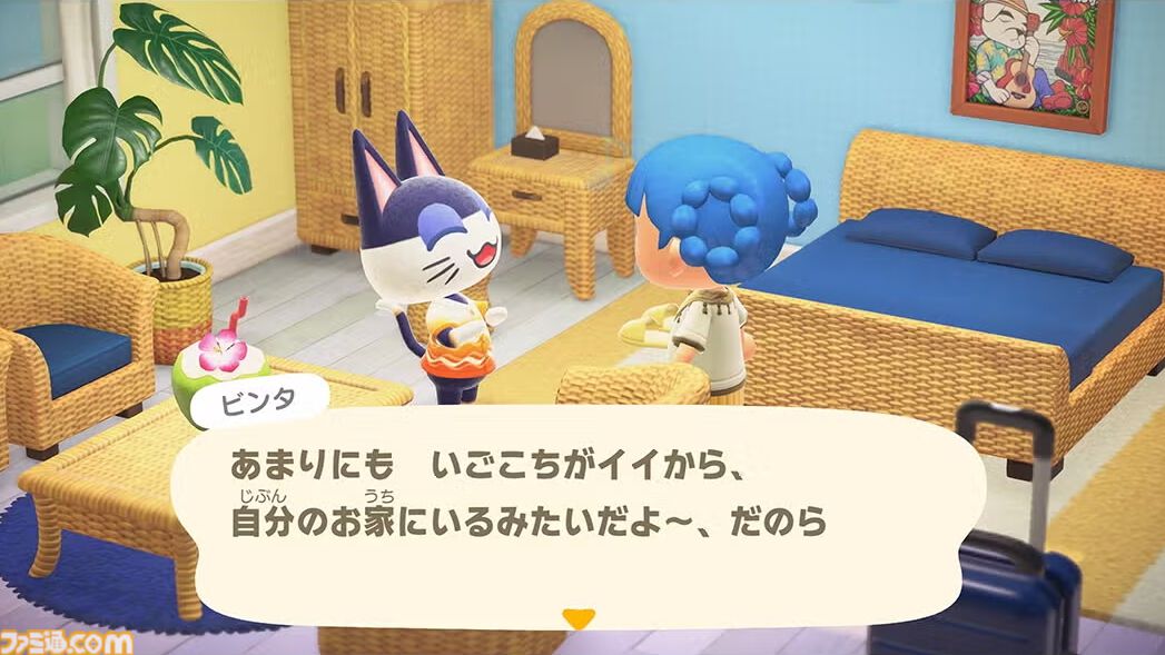 【今週発売のおすすめタイトル】『あつまれ どうぶつの森』Switch 2版が1/5発売。リゾートホテル、夢の島など新しい遊びが楽しめる大型アプデも同日配信【1/12～1/18】
