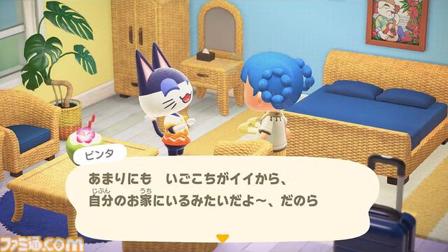 【今週発売のおすすめタイトル】『あつまれ どうぶつの森』Switch 2版が1/5発売。リゾートホテル、夢の島など新しい遊びが楽しめる大型アプデも同日配信【1/12～1/18】