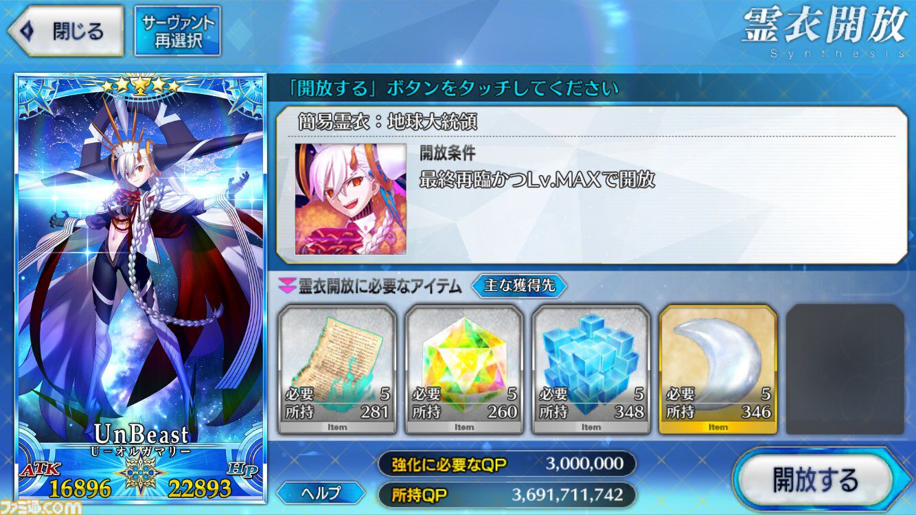 a8ec66090c274f77709ee8c8cc2eb9