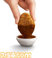 『ろくでなしBLUES』とマクドナルドがコラボ。黒胡椒ガーリック味のナゲットが1月14日から発売。眞栄田郷敦が前田太尊となるコラボCMが公開