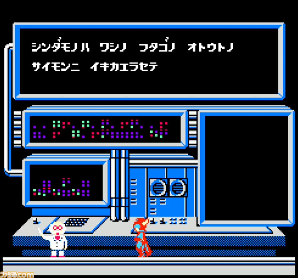 コナミワイワイワールド p706p5g Amazon.co.jp: コナミワイワイワールド : Video Games