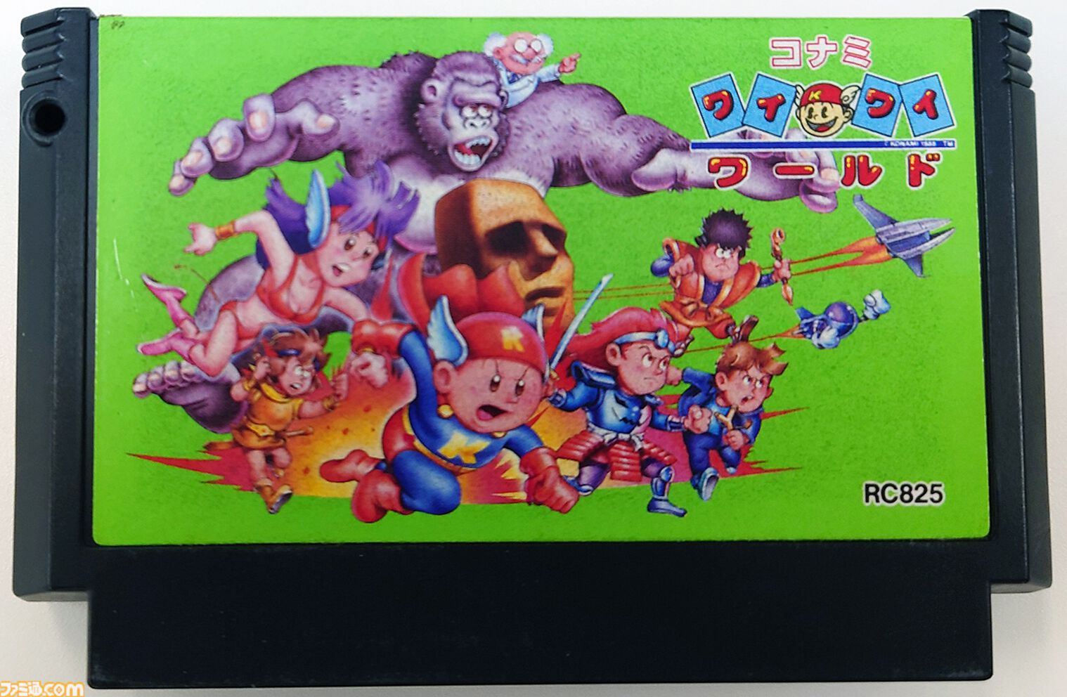 コナミワイワイワールド』が発売された日。『がんばれゴエモン』や