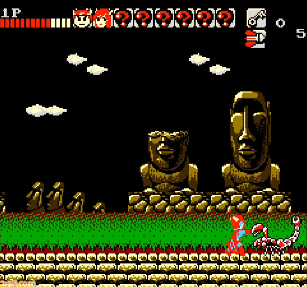 コナミ  ワイワイワールド Amazon.com: Konami Wai Wai World, Famicom (Japanese NES Import