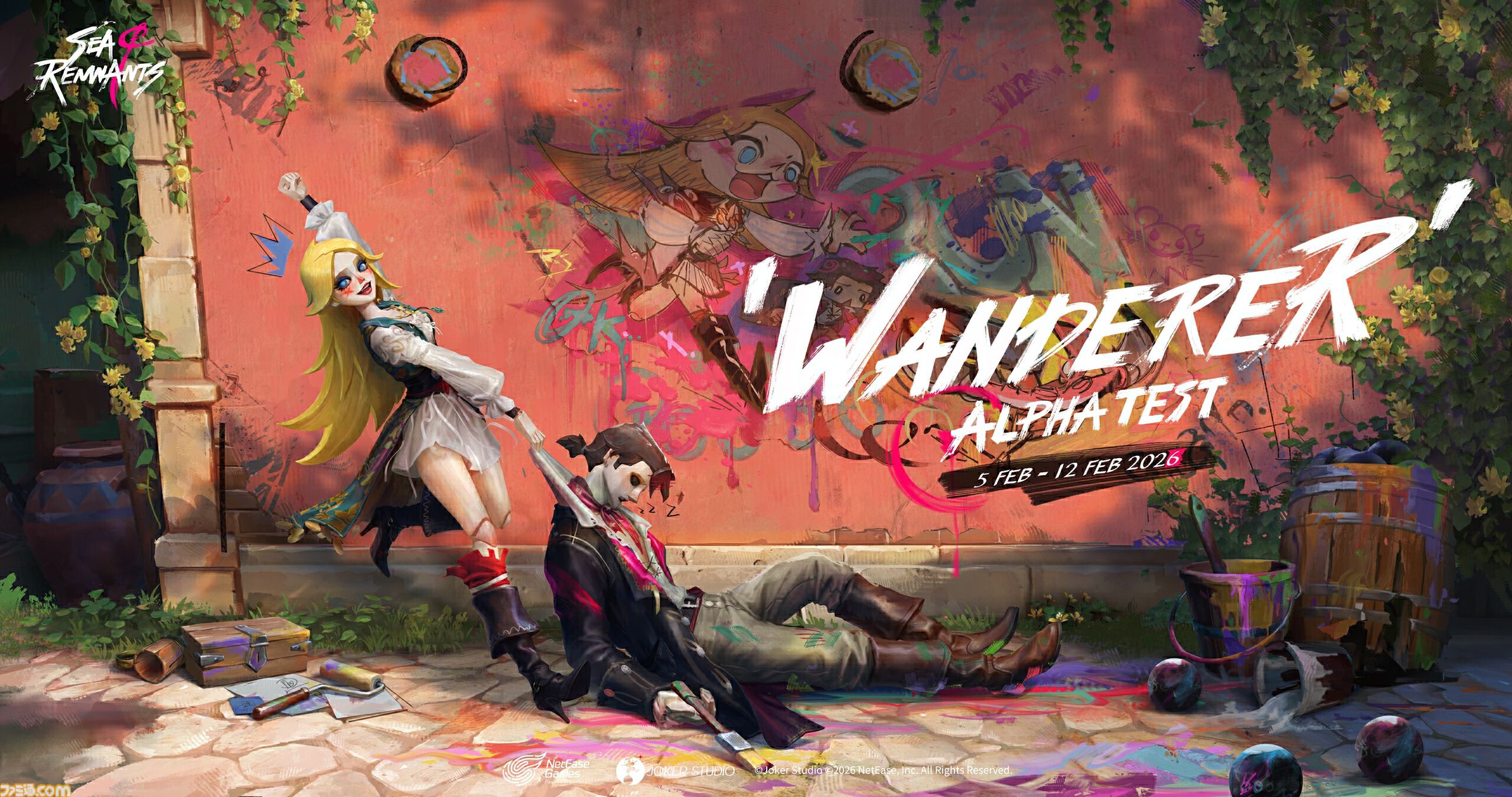【シー・オブ・レムナンツ】『第五人格』開発元の海洋オープンワールドRPG、クローズドテストが2月5日より開催。本日（1/8）参加者募集スタート