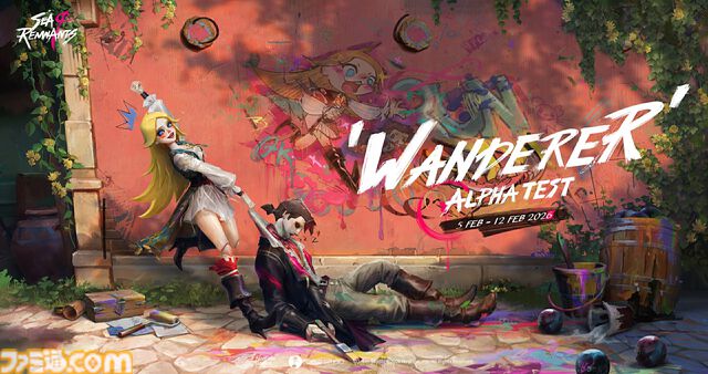 【シー・オブ・レムナンツ】『第五人格』開発元の海洋オープンワールドRPG、クローズドテストが2月5日より開催。本日（1/8）参加者募集スタート