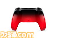 PS5コントローラー＆本体カバーの新色が3月12日発売。ブラック＆ネオンカラーのグラデーションをベースにレッド、グリーン、ブルーが登場