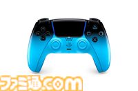 PS5コントローラー＆本体カバーの新色が3月12日発売。ブラック＆ネオンカラーのグラデーションをベースにレッド、グリーン、ブルーが登場