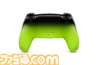 PS5コントローラー＆本体カバーの新色が3月12日発売。ブラック＆ネオンカラーのグラデーションをベースにレッド、グリーン、ブルーが登場