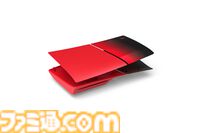 PS5コントローラー＆本体カバーの新色が3月12日発売。ブラック＆ネオンカラーのグラデーションをベースにレッド、グリーン、ブルーが登場