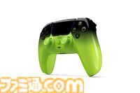PS5コントローラー＆本体カバーの新色が3月12日発売。ブラック＆ネオンカラーのグラデーションをベースにレッド、グリーン、ブルーが登場
