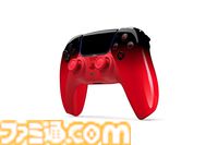PS5コントローラー＆本体カバーの新色が3月12日発売。ブラック＆ネオンカラーのグラデーションをベースにレッド、グリーン、ブルーが登場