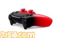 PS5コントローラー＆本体カバーの新色が3月12日発売。ブラック＆ネオンカラーのグラデーションをベースにレッド、グリーン、ブルーが登場