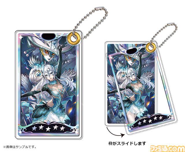 『P5X』“琴音・アイスストーム”登場を記念した新グッズが予約受付中。美麗なイラストを使用したアクスタや缶バッジ、キーホルダーなどがラインアップ